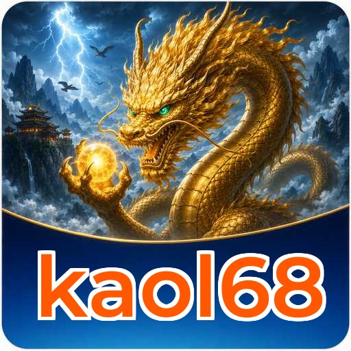 Version 5.1.2